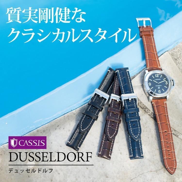 CASSIS 腕時計ベルト バンド カーフレザー クロコ型押し 日常生活防水