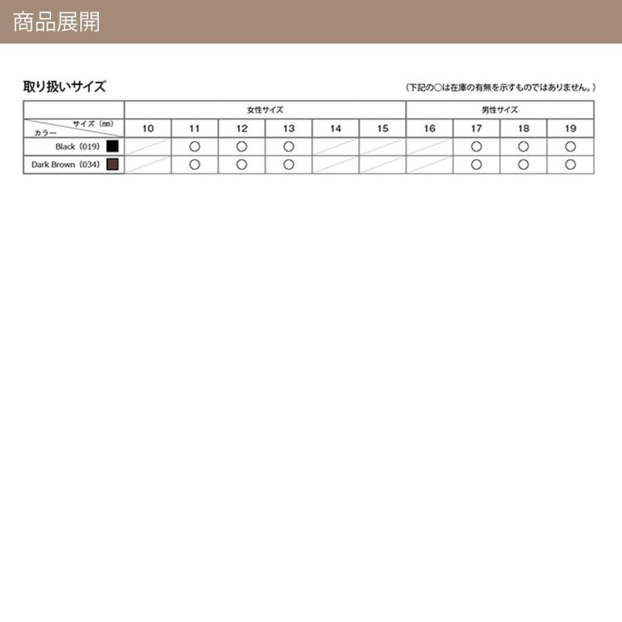 セイコークレドールにぴったりの時計ベルト アリゲーター ワニ革  裏面防水 11mm 12mm 13mm 17mm 18mm 19mm カシス リオン シー | CASSIS | 13