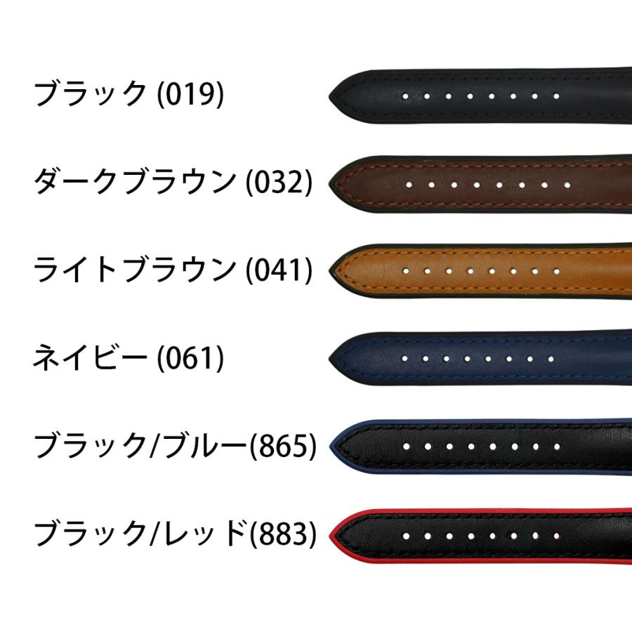 CASSIS（カシス） 腕時計ベルト バンド ホーウィンレザー カーフ 本革