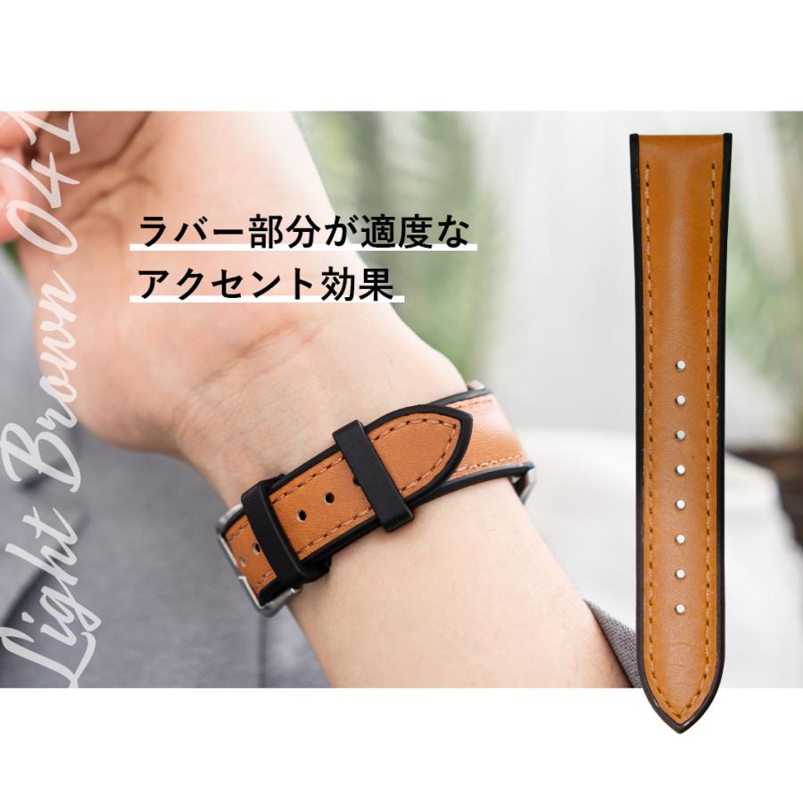 アクセサリー Cassis 時計ベルトブランド【カシス(CASSIS)】から カジュアルなのに上