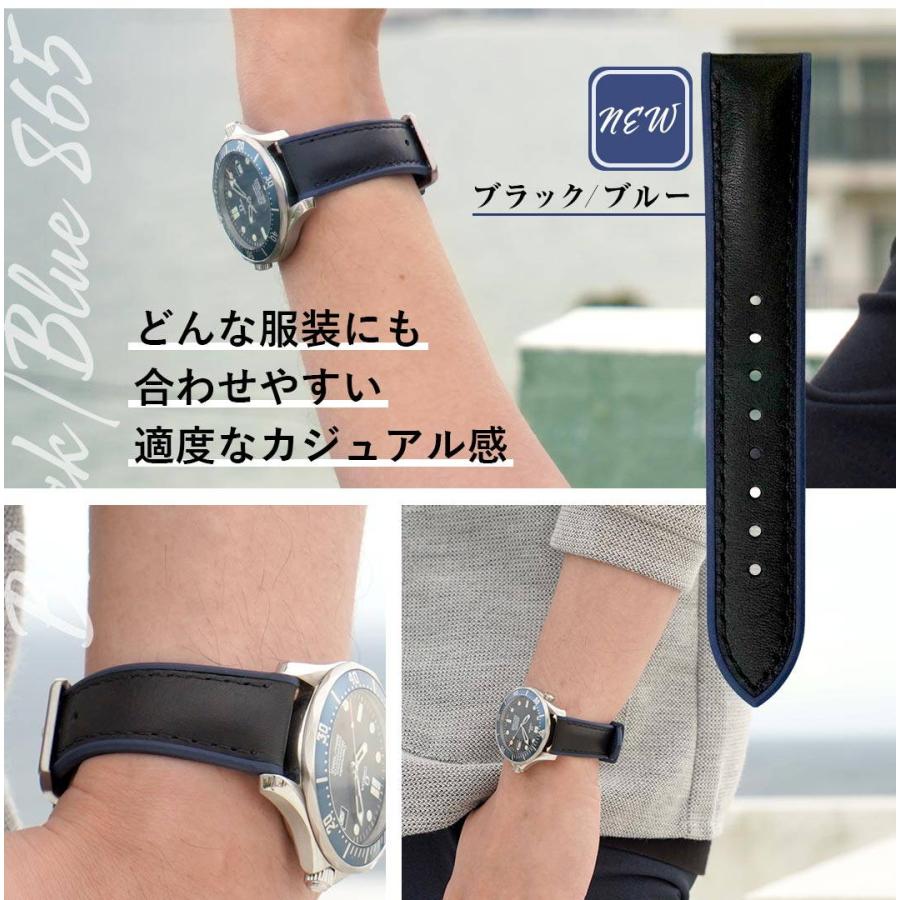 20mm ブラック CASSIS 高級皮革ガルーシャ レザーベルト 楽天市場】CASSIS カシス ガルーシャ シー エイ革 時計ベルト