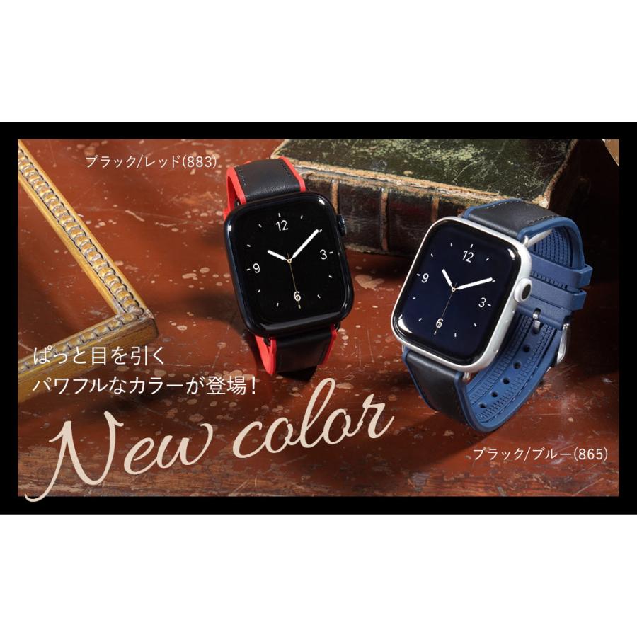 CASSIS（カシス） アップルウォッチ バンド apple watch ベルト 裏面