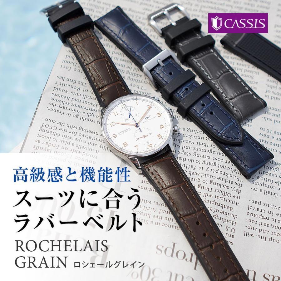 【未使用】Cassis 腕時計バンド ゴートレザー カシス 20mm グレー 未使用】Cassis 腕時計バンド ゴートレザー カシス 20mm グレー