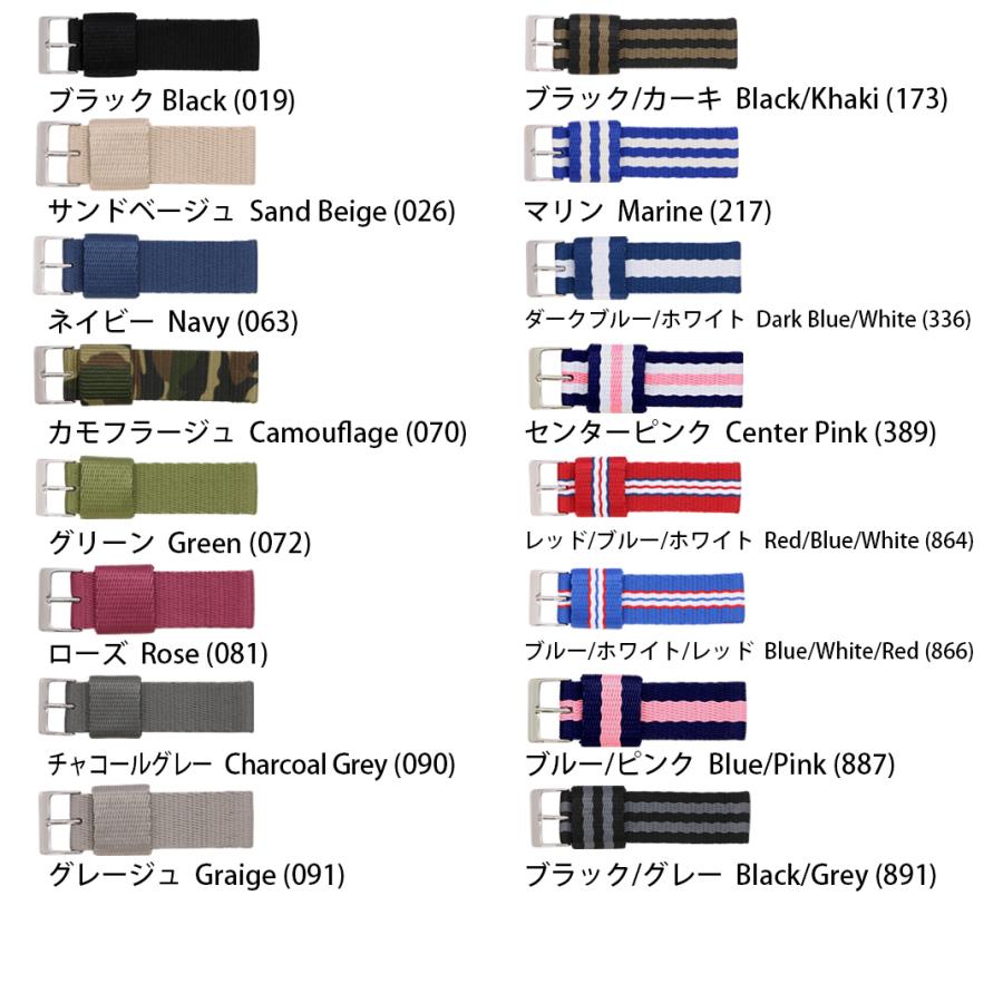 CASSIS（カシス） アップルウォッチ バンド ナイロン ベルト くすみ