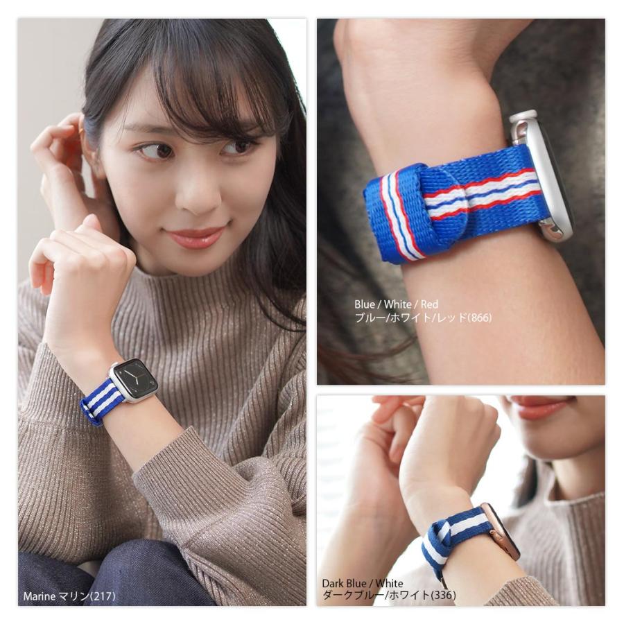 アップルウォッチ バンド ナイロン ベルト くすみカラー NICE ニース レディース カシス  40mm 41mm 42mm 44mm 45mm 46mm 49mm | CASSIS | 05