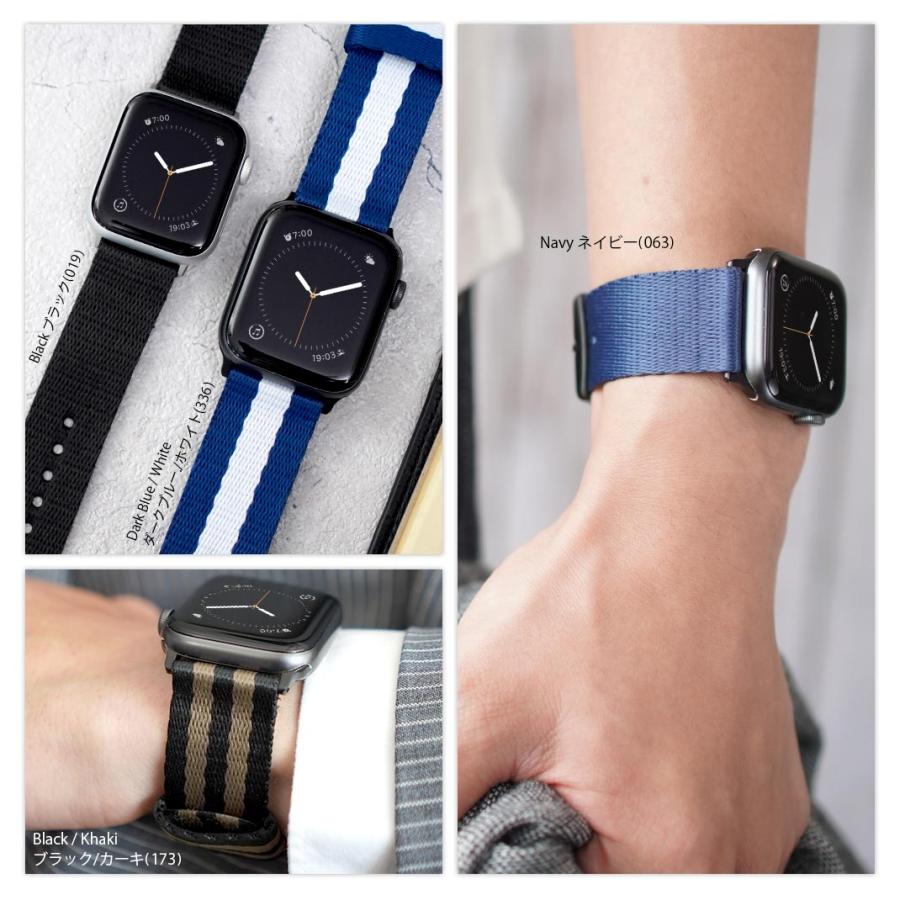 アップルウォッチ バンド ナイロン ベルト くすみカラー NICE ニース レディース カシス  40mm 41mm 42mm 44mm 45mm 46mm 49mm | CASSIS | 07