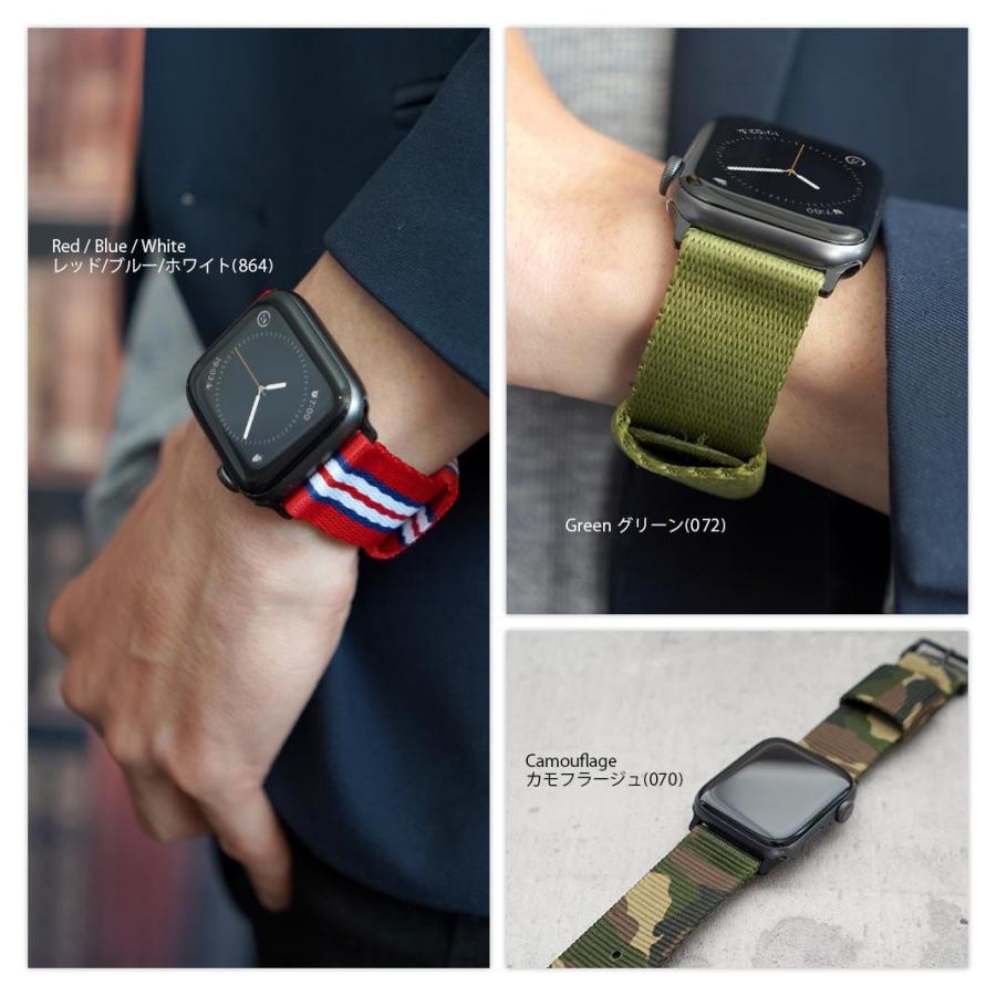 アップルウォッチ バンド ナイロン ベルト くすみカラー NICE ニース レディース カシス  40mm 41mm 42mm 44mm 45mm 46mm 49mm | CASSIS | 08