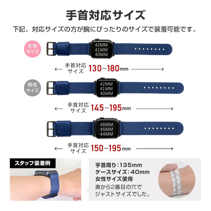 アップルウォッチ バンド ナイロン ベルト くすみカラー NICE ニース レディース カシス  40mm 41mm 42mm 44mm 45mm 46mm 49mm | CASSIS | 09