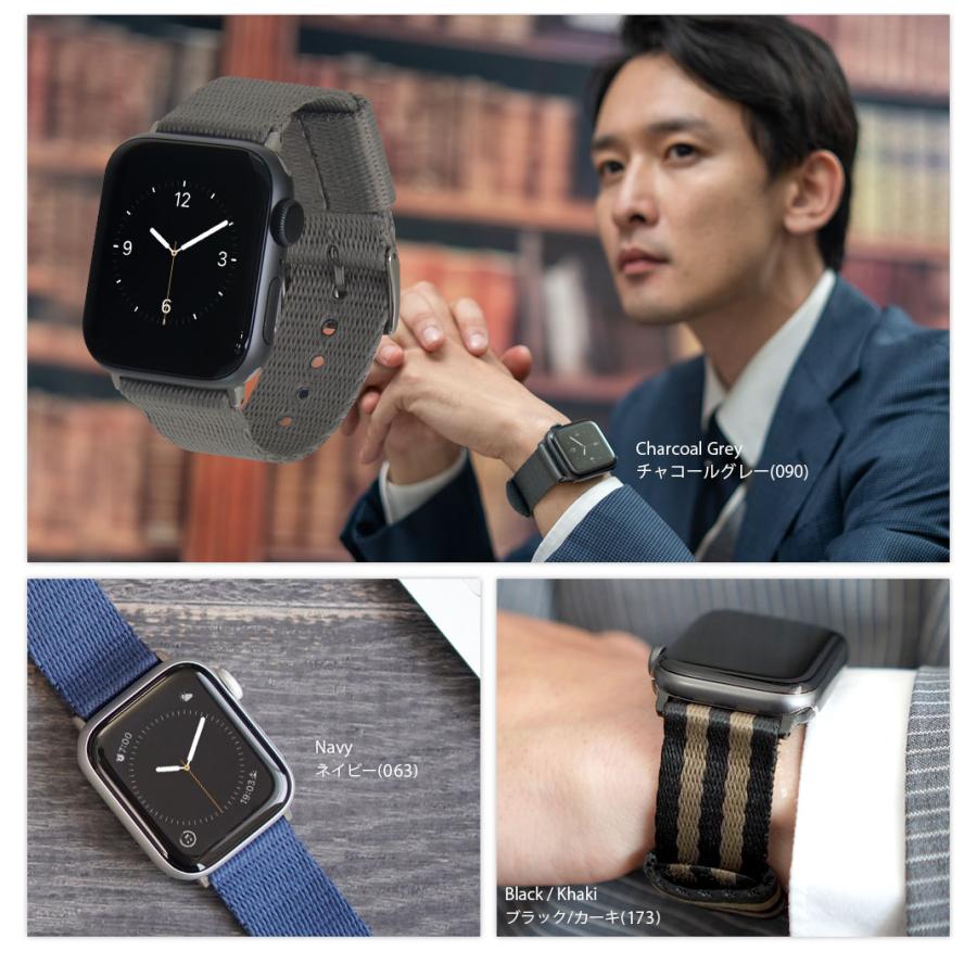 CASSIS（カシス） アップルウォッチ バンド ナイロン ベルト NICE