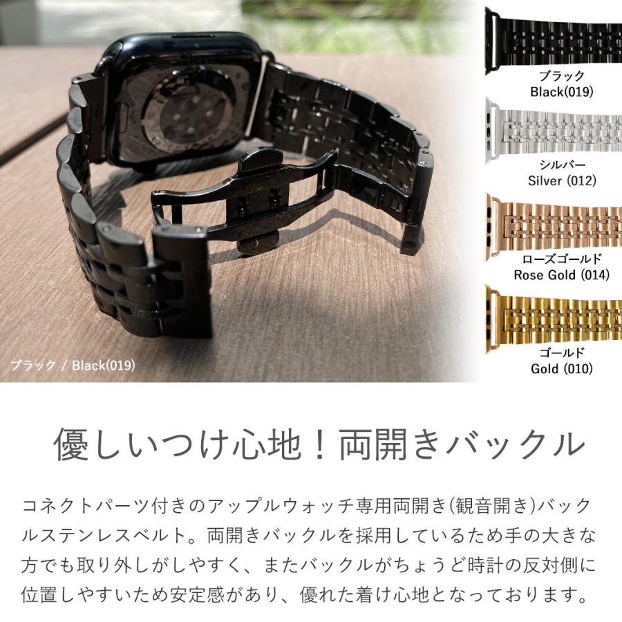 Apple Watch アップルウォッチ apple watch series 10 ~ 1 SE Apple Watch アップルウォッチ apple watch series 10 ~ 1 SE