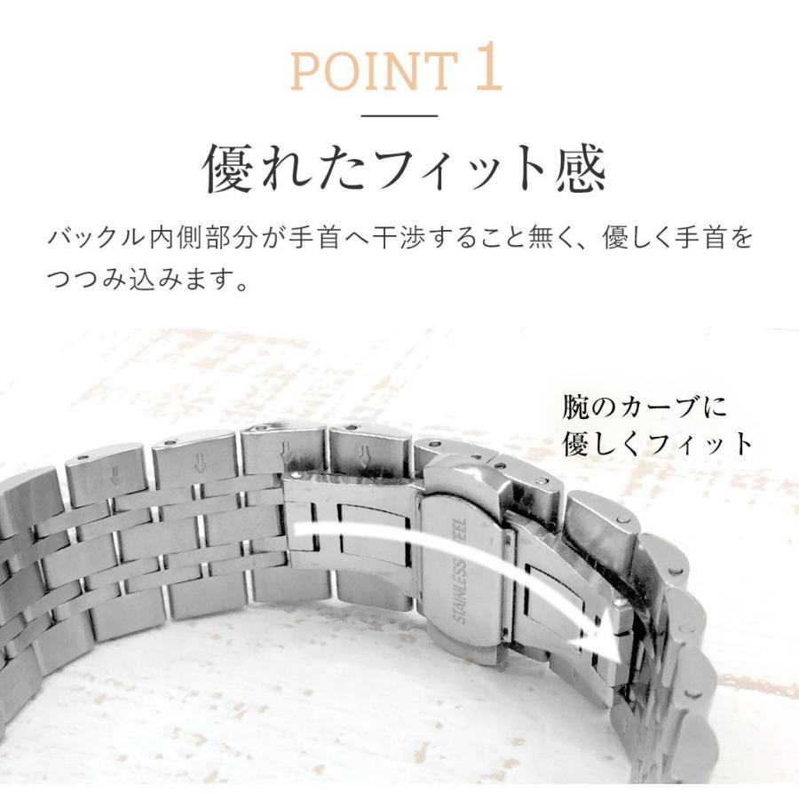 Apple Watch アップルウォッチ バンド ステンレス ベルト 両開き