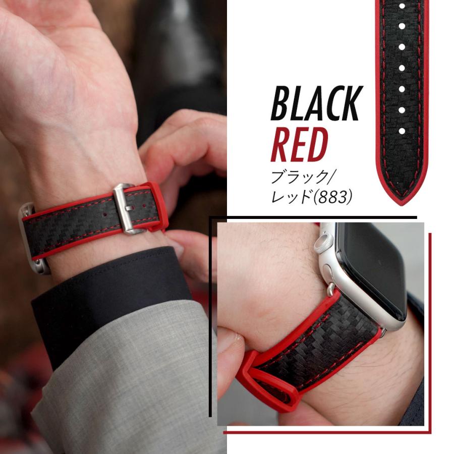 Carbon Caseベルト 44/45mm対応 ブラック/レッド Carbon Caseベルト 44/45mm対応 ブラック/レッド