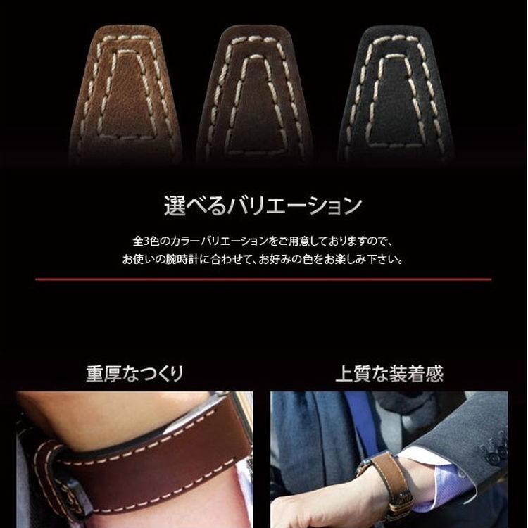 メンズ　時計ベルト　ベルト幅20mm 5本セット Amazon.co.jp: [OTTOODY] 時計 バンド 時計 ベルト 18mm 19mm