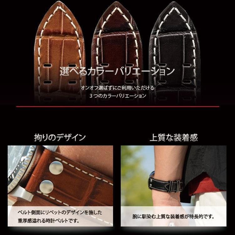 革ベルトです。 腕時計用 レザーベルト メンズ 20mm 本革 ワニ革 ロレックス用 互換
