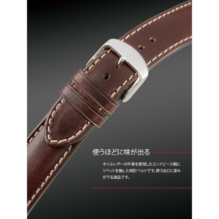 時計 ベルト 腕時計ベルト オイルカーフ 牛革 生活防水 20mm 22mm 24mm