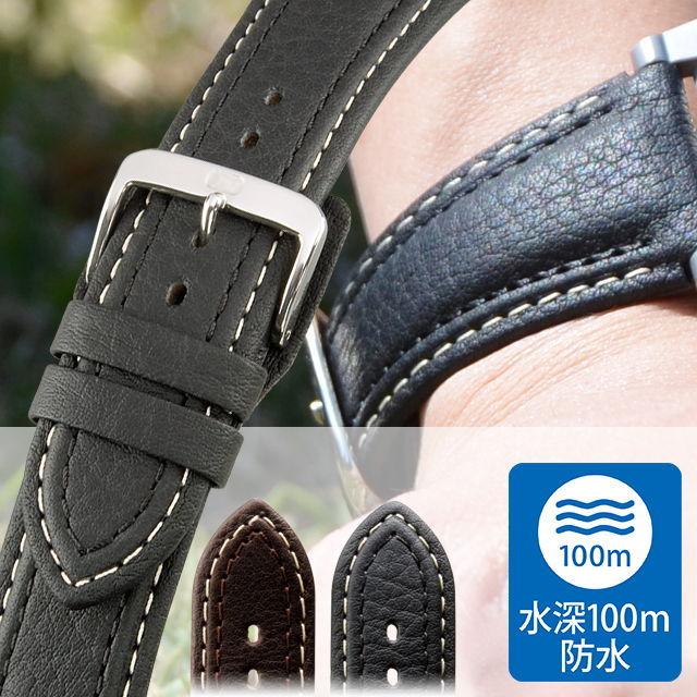 時計 ベルト 腕時計ベルト カーフ 牛革 水深100m防水 20mm 22mm 24mm