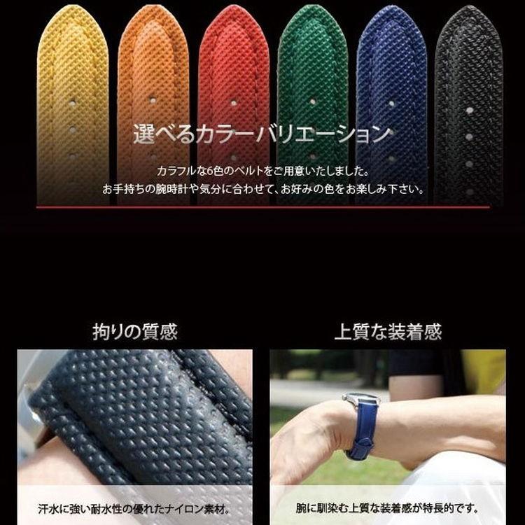 w ナイロンベルト OVY 新品未使用品 Standard Hook Nylon Belt (black) | OVY