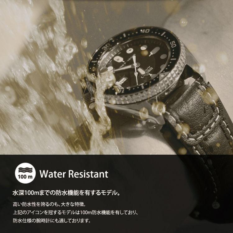 革ベルト 交換ベルト 時計ベルト カーフ 牛革 水深100m 防水 U1305