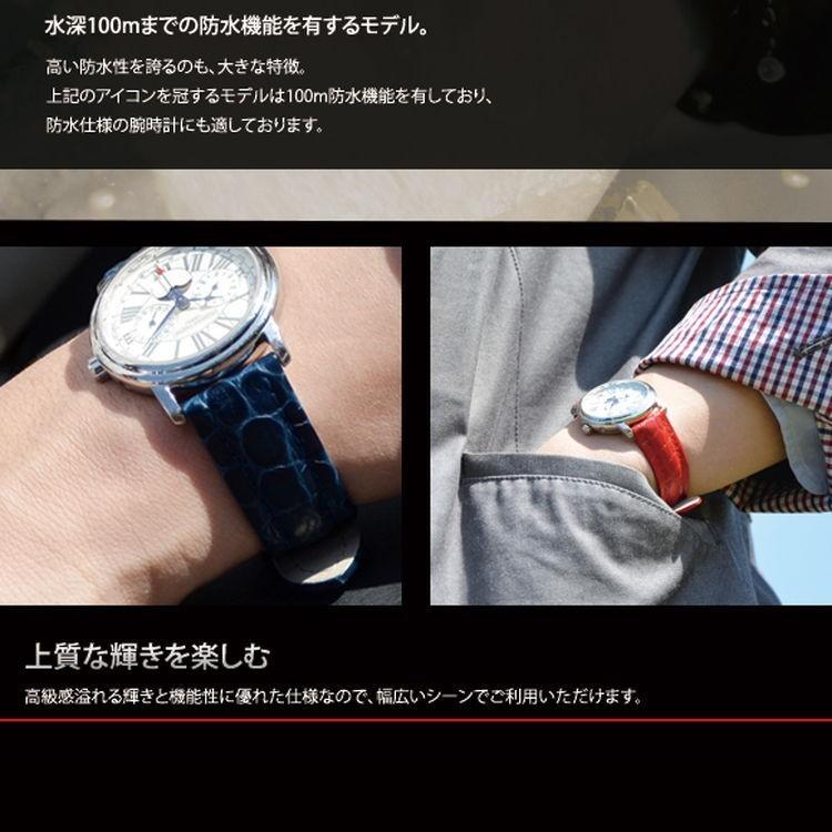 革ベルト 交換ベルト 時計ベルト カーフ 牛革 水深100m 防水 U1305