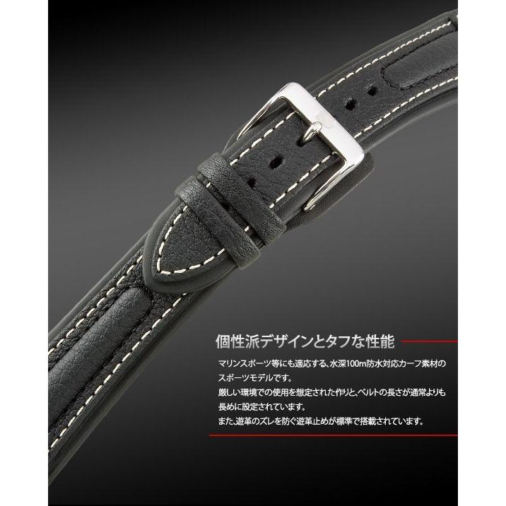 時計 ベルト 腕時計ベルト カーフ 牛革 水深100m防水 18mm 20mm 22mm