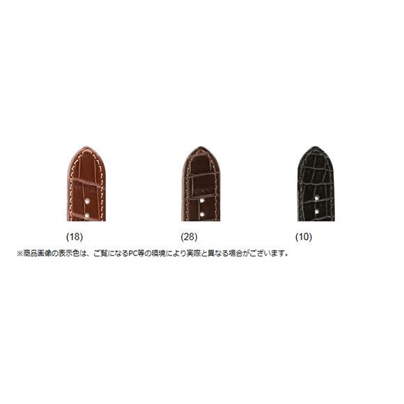 時計ベルト アリゲーター U1602 時計バンド ベルト交換 革ベルト 腕時計用ベルト ブランド メンズ 高級 本革 腕時計バンド 本革ベルト 革 ワニ革 時計のベルトの画像