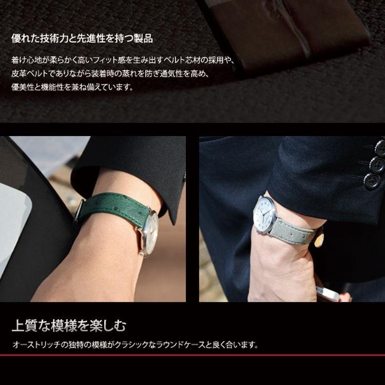時計 ベルト 腕時計ベルト オーストリッチ 16mm 17mm 18mm 19mm 20mm