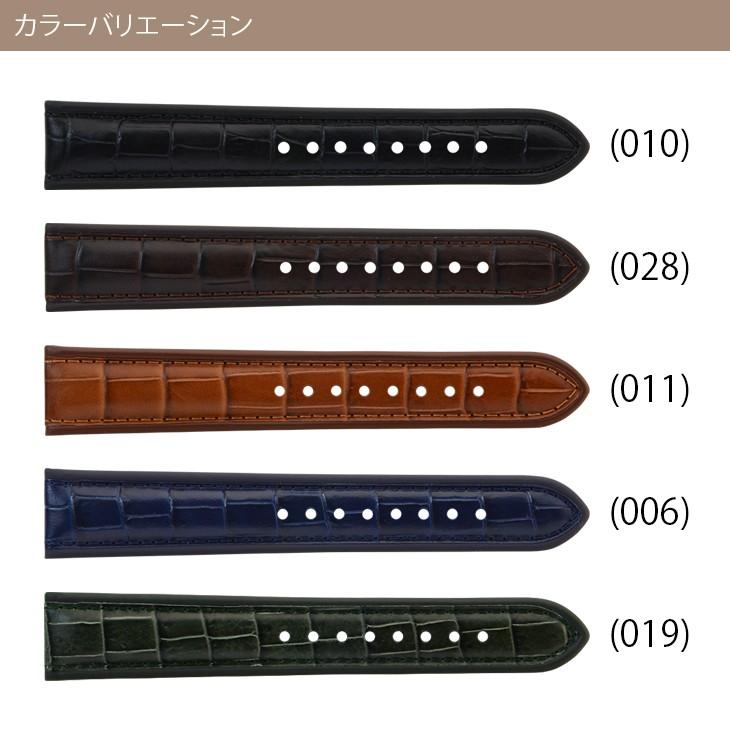【新品】VCA ウォッチベルト　替えベルト 楽天市場】時計ベルト 時計バンド 交換 おしゃれ かわいい 本革