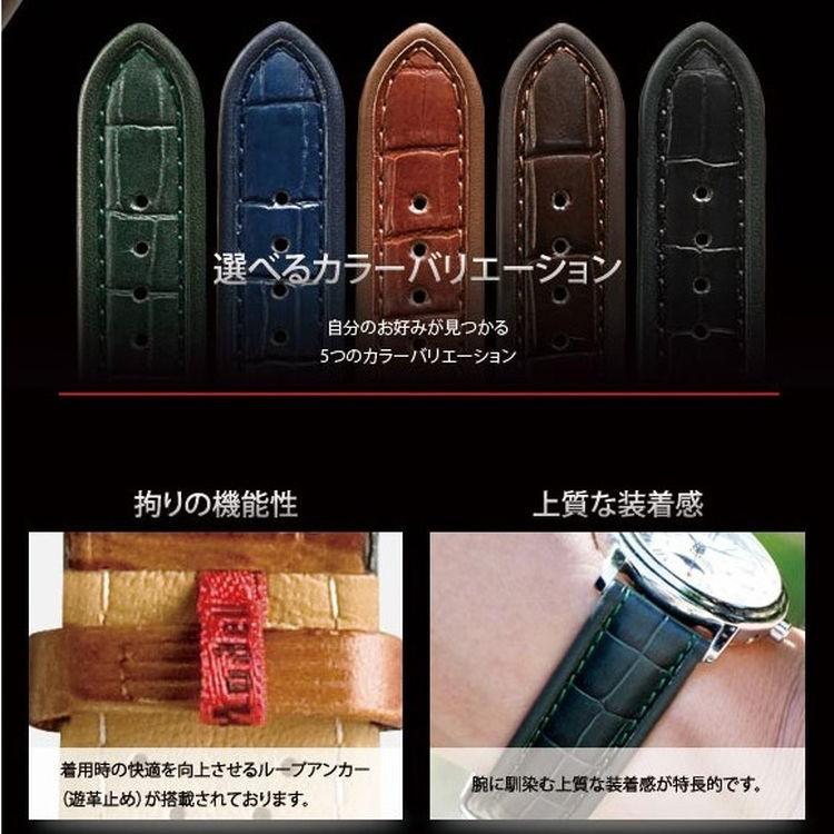 時計ベルト カーフ 牛革 U1635 時計バンド 替えベルト 交換 人気