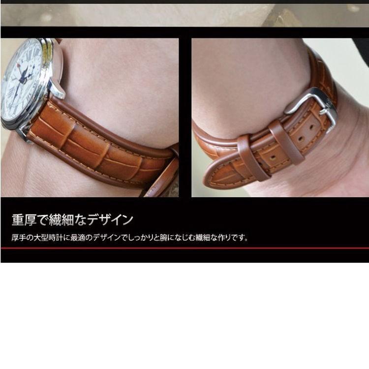 時計ベルト カーフ 牛革 U1635 時計バンド 替えベルト 交換 人気