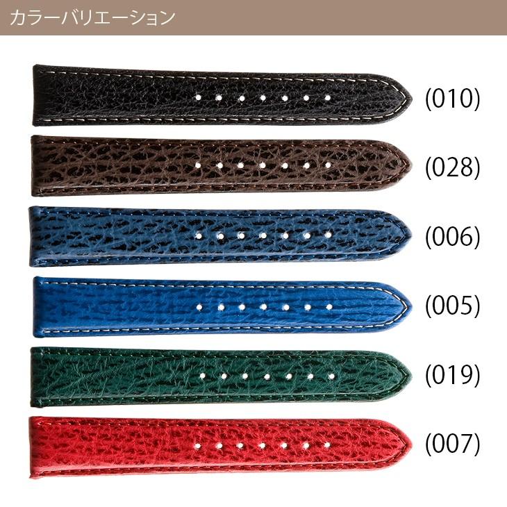 時計 ベルト 腕時計ベルト シャークスキン 水深100m防水 U1650 18mm 19mm 20mm 22mm 24mm 時計 バンド 時計