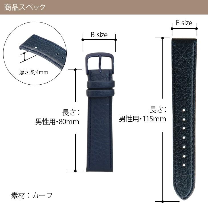 時計 ベルト 腕時計ベルト カーフ 牛革 水深100m防水 16mm 17mm 18mm