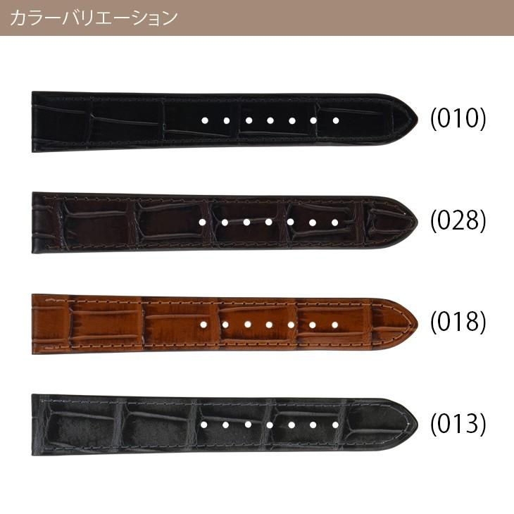 時計 ベルト 腕時計ベルト カーフ 牛革 16mm 17mm 18mm 19mm 20mm 22mm