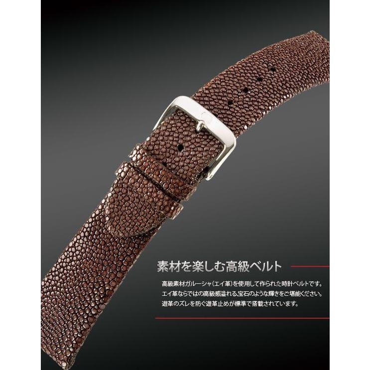 時計ベルト ガルーシャ U1985 時計バンド 替えベルト 交換 人気