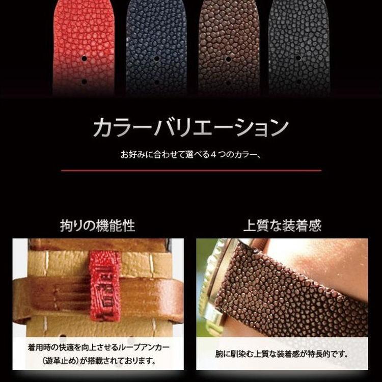 時計ベルト ガルーシャ U1985 時計バンド 替えベルト 交換 人気 おすすめ 腕時計用バンド 交換用バンド 交換用ベルト 腕時計用ベルト 交換の画像