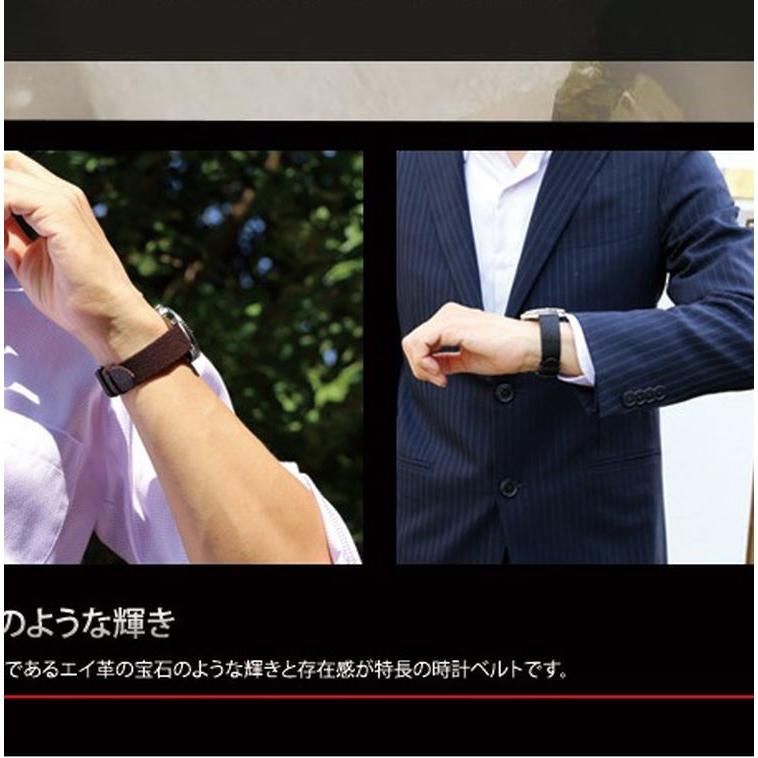 時計ベルト ガルーシャ U1985 時計バンド 替えベルト 交換 人気 おすすめ 腕時計用バンド 交換用バンド 交換用ベルト 腕時計用ベルト 交換の画像