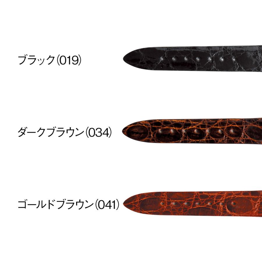 【新品】モレラート カイマンワニ 18mm バーガンディ MORELLATO 時計ベルト カイマンワニ ワニ革 モレラート CLASSICO