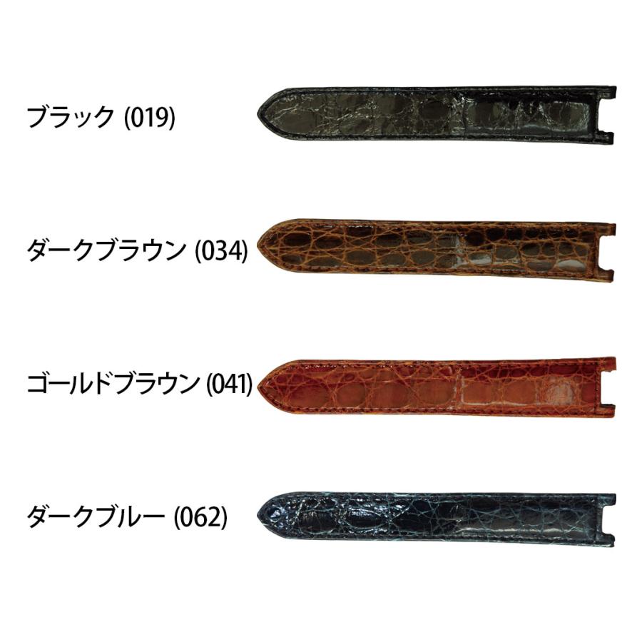MORELLATO カルティエ(Cartier) パシャ・パシャC 用 MORELLATO カルティエ(Cartier) パシャ・パシャC 用