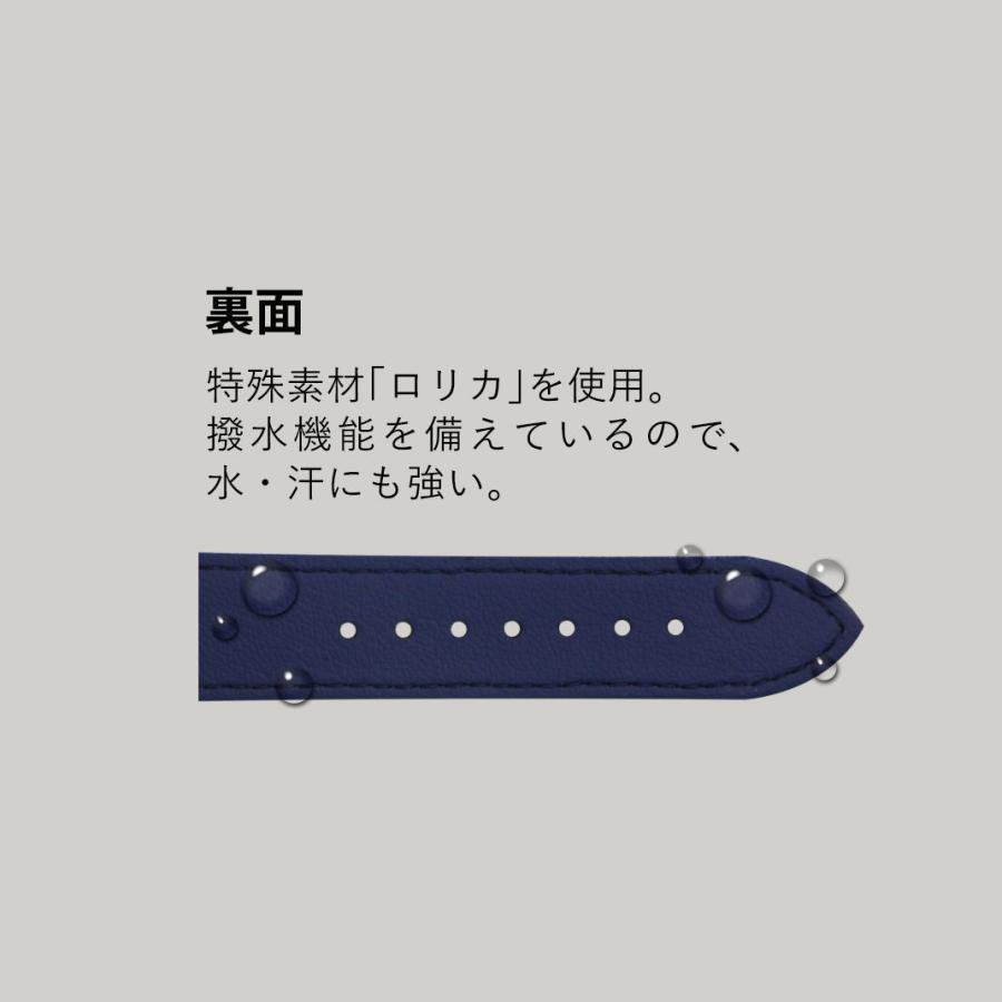 時計ベルト コーデュラ 生活防水 モレラート CORDURA 時計バンド 替えベルト 交換 交換ベルト ベルト交換 腕時計用ベルト 防水 ミリタリー メンズ 青 ギフトの画像