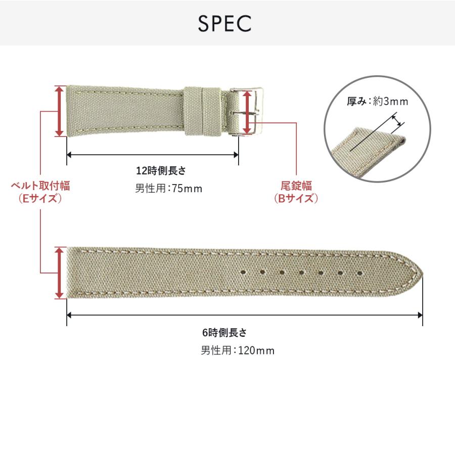 HAMILTON ハミルトン カーキ 用 生活防水 Khaki にぴったりの