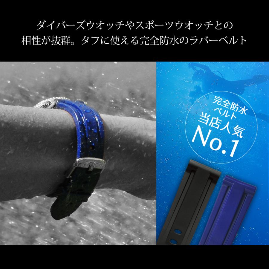 腕時計ベルト バンド 交換 ラバー メンズ 24mm 22mm 20mm MORELLATO MARINER U2859198 :u2859198:mano-a-mano 時計ベルト専門店 - 通販 - Yahoo!ショッピング 腕時計ベルト バンド 交換 ラバー メンズ 24mm 22mm 20mm MORELLATO MARINER U2859198 :u2859198:mano-a-mano 時計ベルト専門店 - 通販 - Yahoo!ショッピング