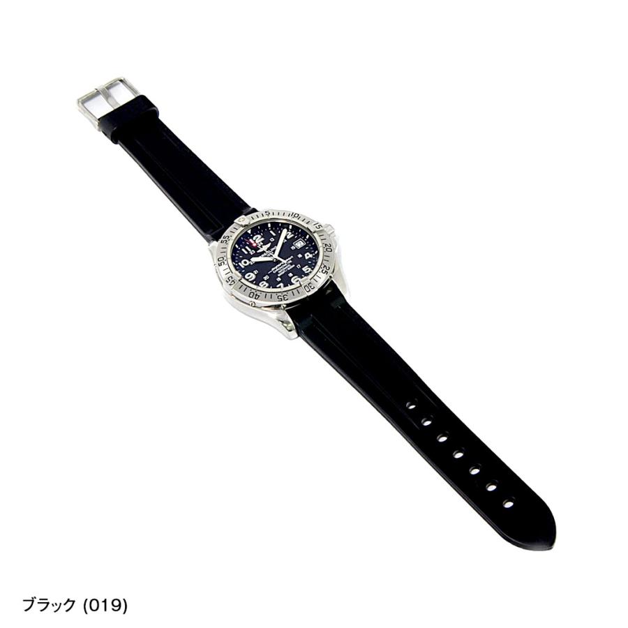 ブライトリング スーパーオーシャン 用 完全防水 BREITLING