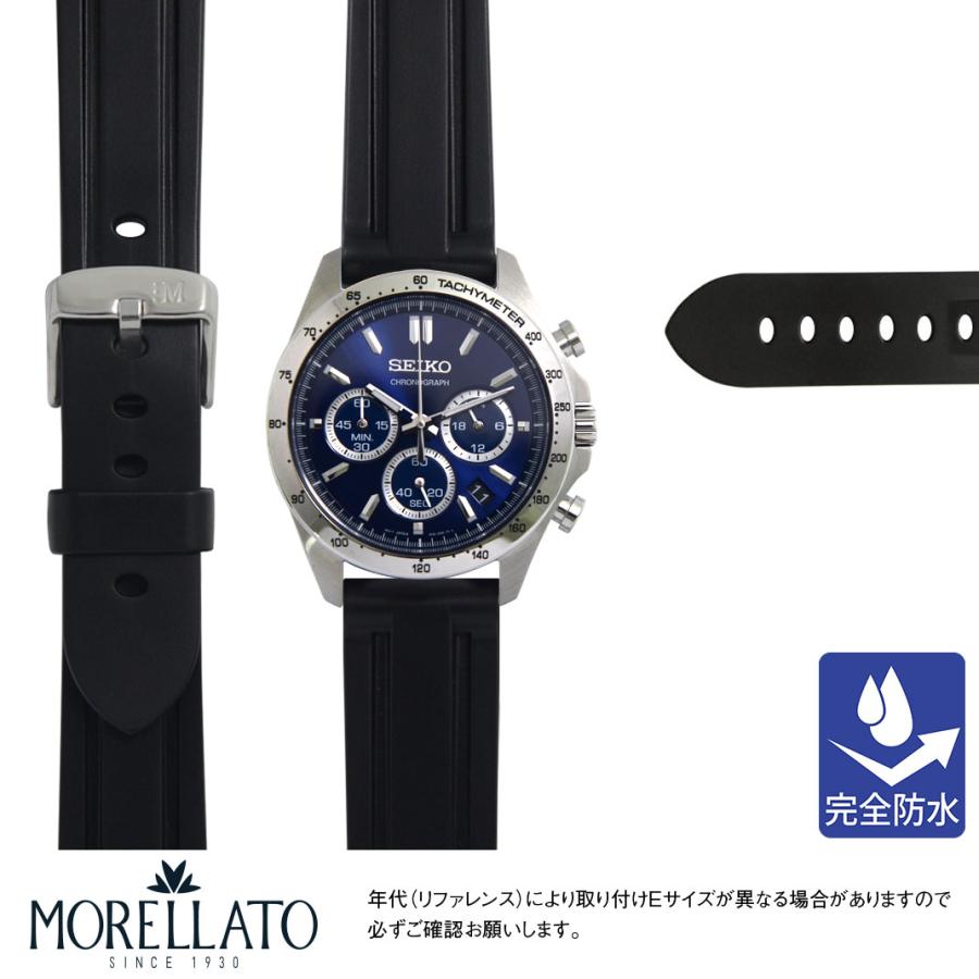 SEIKO ラバーベルト 時計 楽天市場】セイコー ダイバーズ ウレタン ラバーベルト 時計