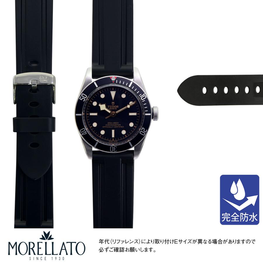 tudor ブラックベイ black bay 専用 ラバーベルト バンド 楽天市場】ラグ幅20mm TUDOR ブラックベイ58専用 ラバーベルト
