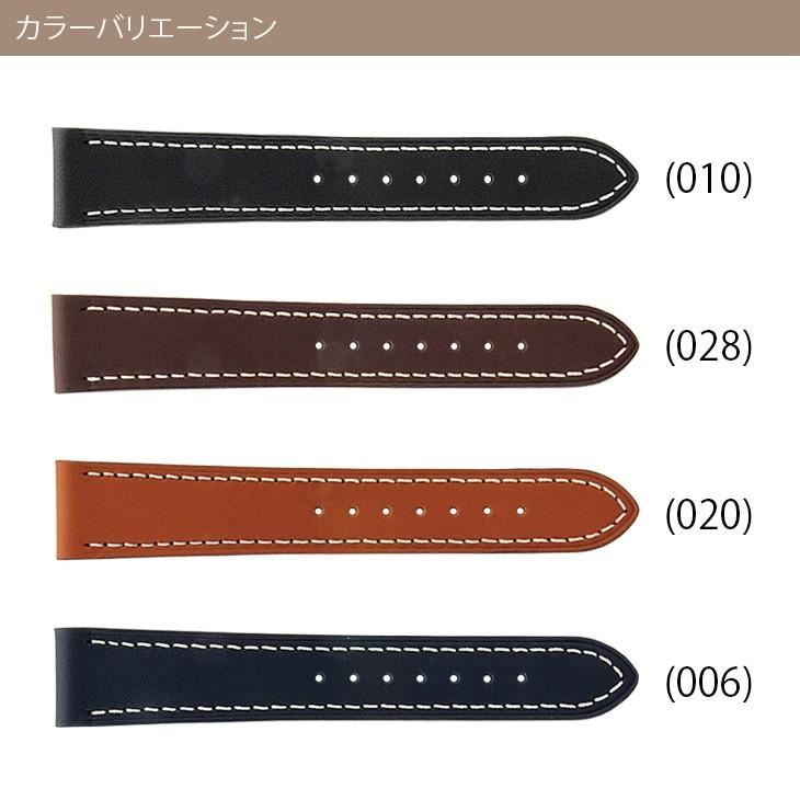 MORELLATO 時計 ベルト 腕時計ベルト カーフ 牛革 水深100m防水 18mm