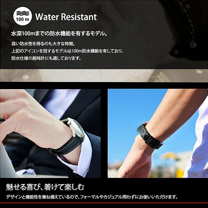 MORELLATO（モレラート） 時計 ベルト 腕時計ベルト カーフ 牛革 水深