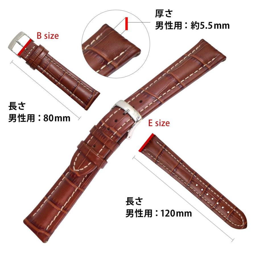 楽天市場】時計ベルト 20mm 時計 ベルト 22mm レザー カーフ