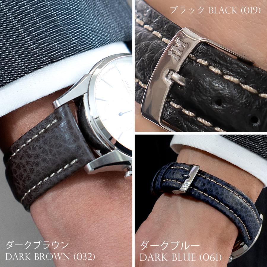 MORELLATO（モレラート） 腕時計ベルト バンド 本革 レザー メンズ