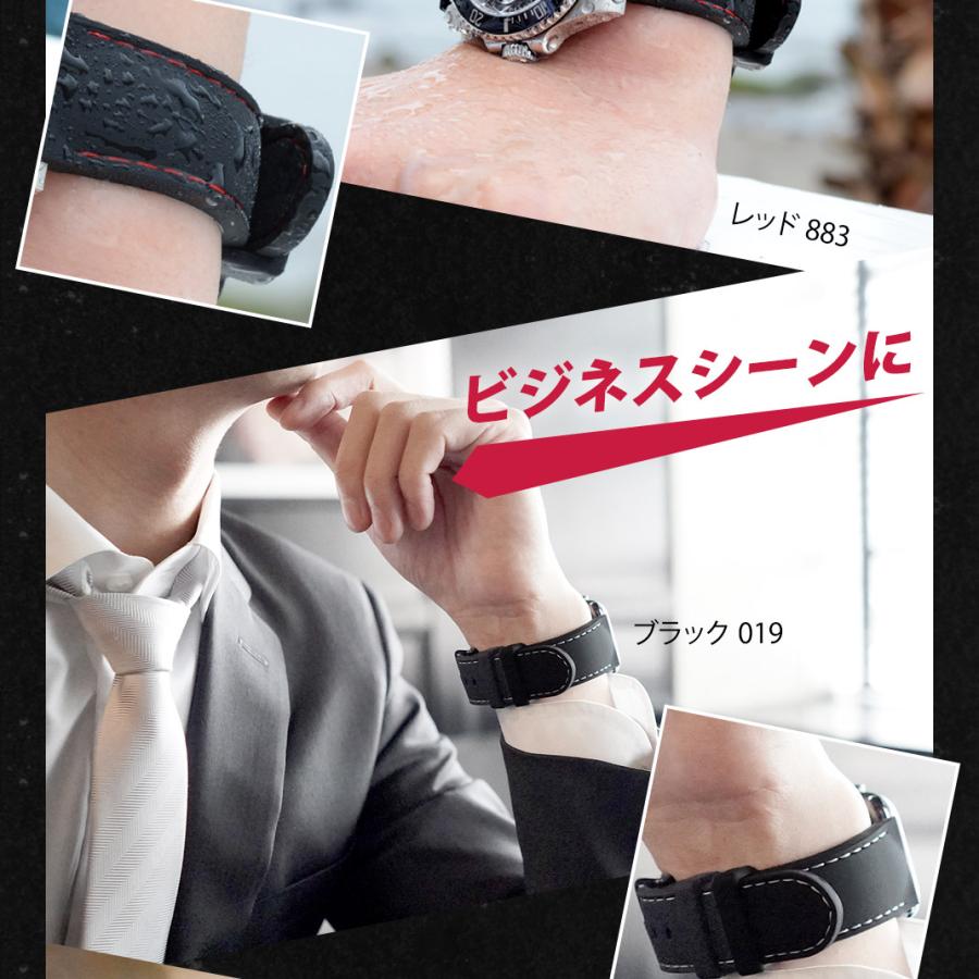 電池新品！LIPフレンチデザイン ブラックラバーベルト時計 MORELLATO（モレラート） 交換ベルト 時計ベルト ラバー CAREZZA