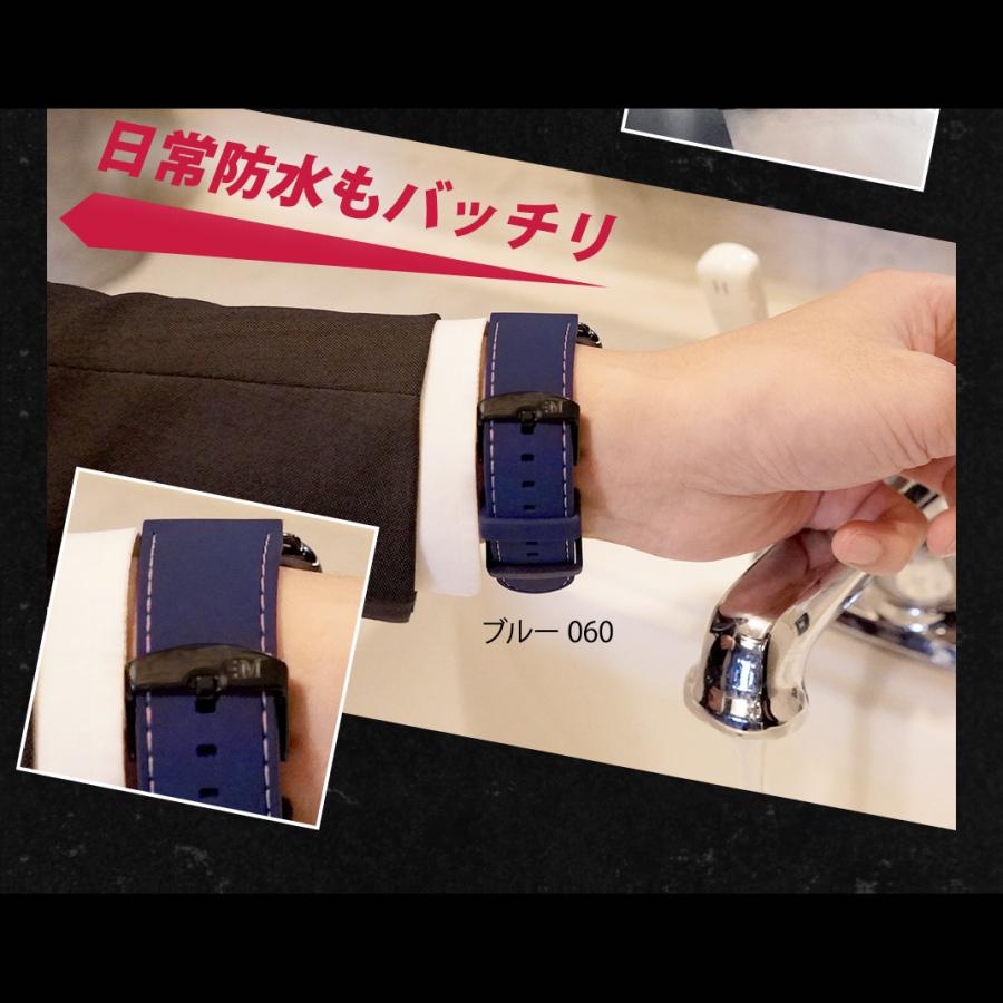 マーケティング 腕時計ベルトループ 2個 20mm ブラック 黒 シリコン ラバー 修理 交換