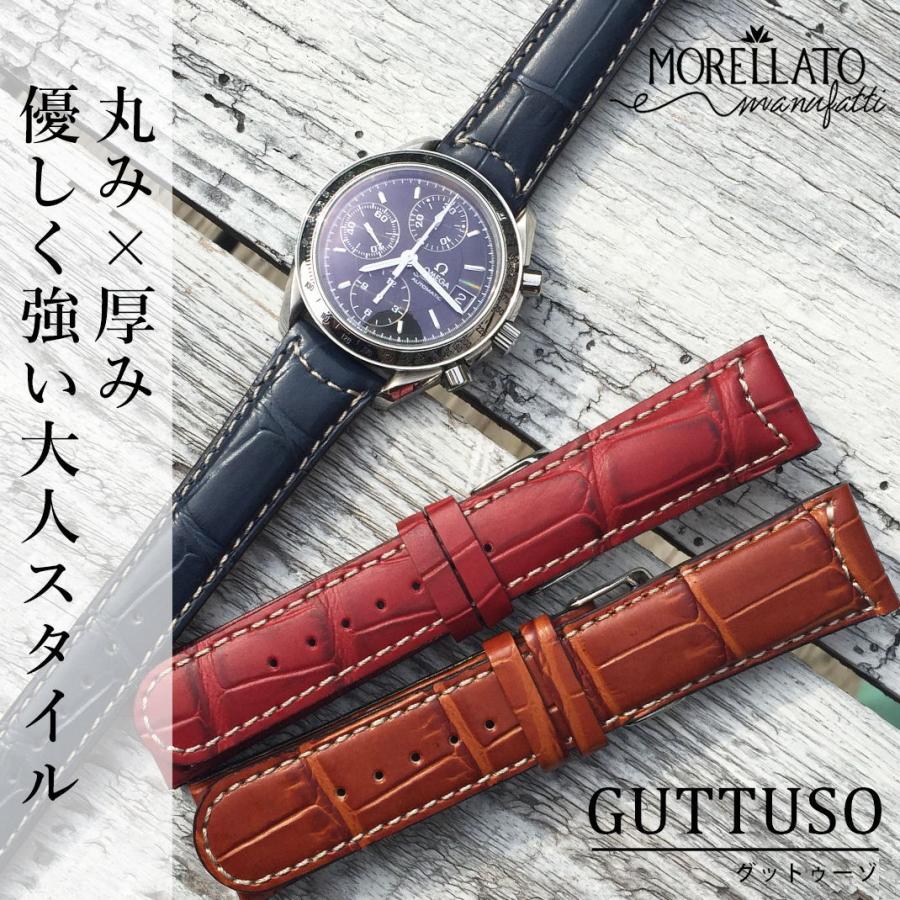 腕時計ベルト バンド 交換 牛革 24mm 22mm 20mm 18mm MORELLATO GUTTUSO U3882A59 :u3882a59:mano-a-mano 時計ベルト専門店 - 通販 - Yahoo!ショッピング 腕時計ベルト バンド 交換 牛革 24mm 22mm 20mm 18mm MORELLATO GUTTUSO U3882A59 :u3882a59:mano-a-mano 時計ベルト専門店 - 通販 - Yahoo!ショッピング